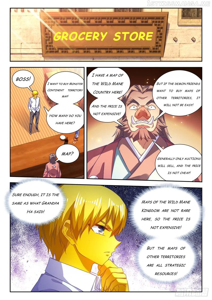 My Cultivator Girlfriend Chapter 615 2
